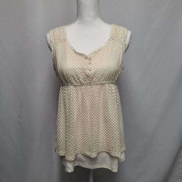 Merona Tops - Merona Cream Tank Top XL